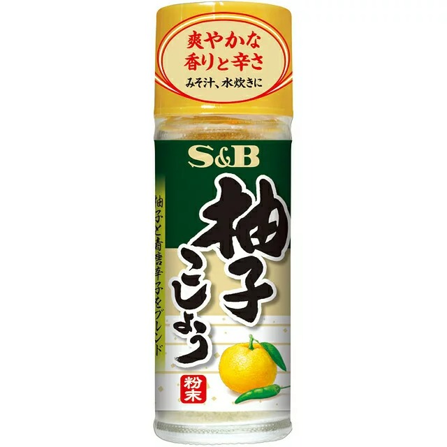 エスビー食品(S&B) 柚子こしょう 粉末