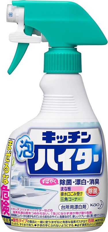 2022年版漂白剤のおすすめ21選。素材や用途に合わせて選ぼう 2022年版漂白剤のおすすめ21選。素材や用途に合わせて選ぼう