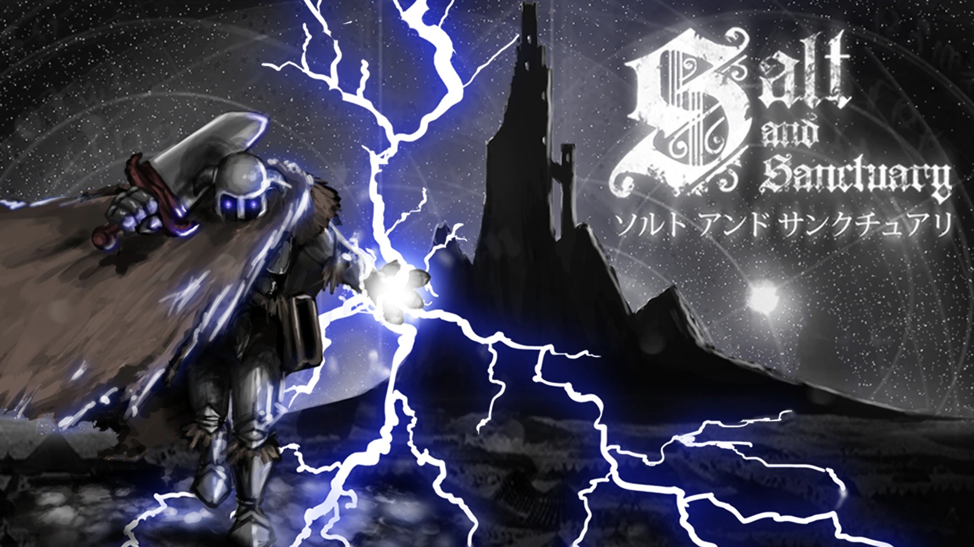 Salt and Sanctuary - Ska Studios