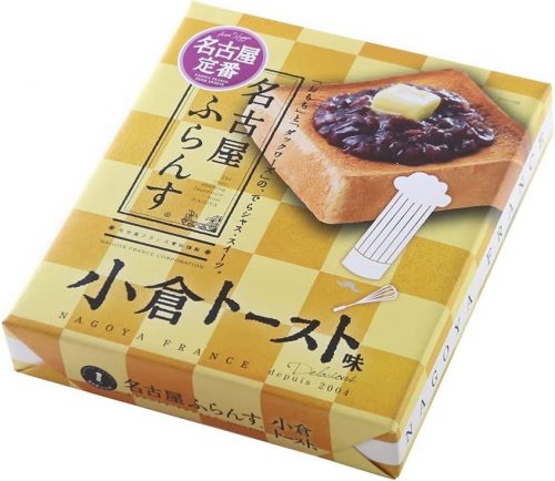 愛知のお土産おすすめ選 定番の商品から雑貨まで幅広くピックアップ