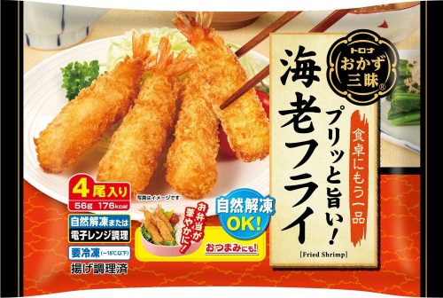 トロナジャパン おかず三昧 海老フライ