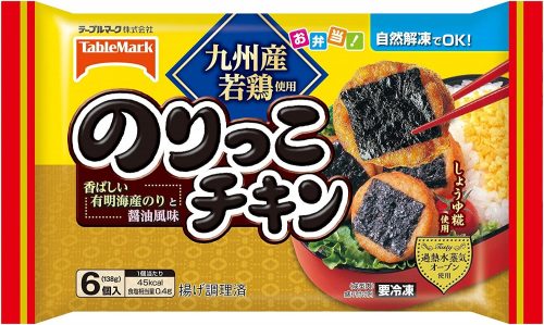 テーブルマーク(Table Mark) のりっこチキン