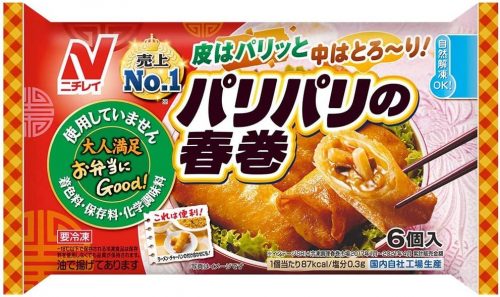 ニチレイフーズ お弁当にGood! パリパリの春巻