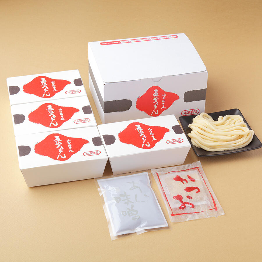 山本屋本店 味噌煮込みうどん 冷凍 ギフト