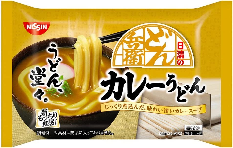 日清食品 冷凍 日清のどん兵衛 カレーうどん
