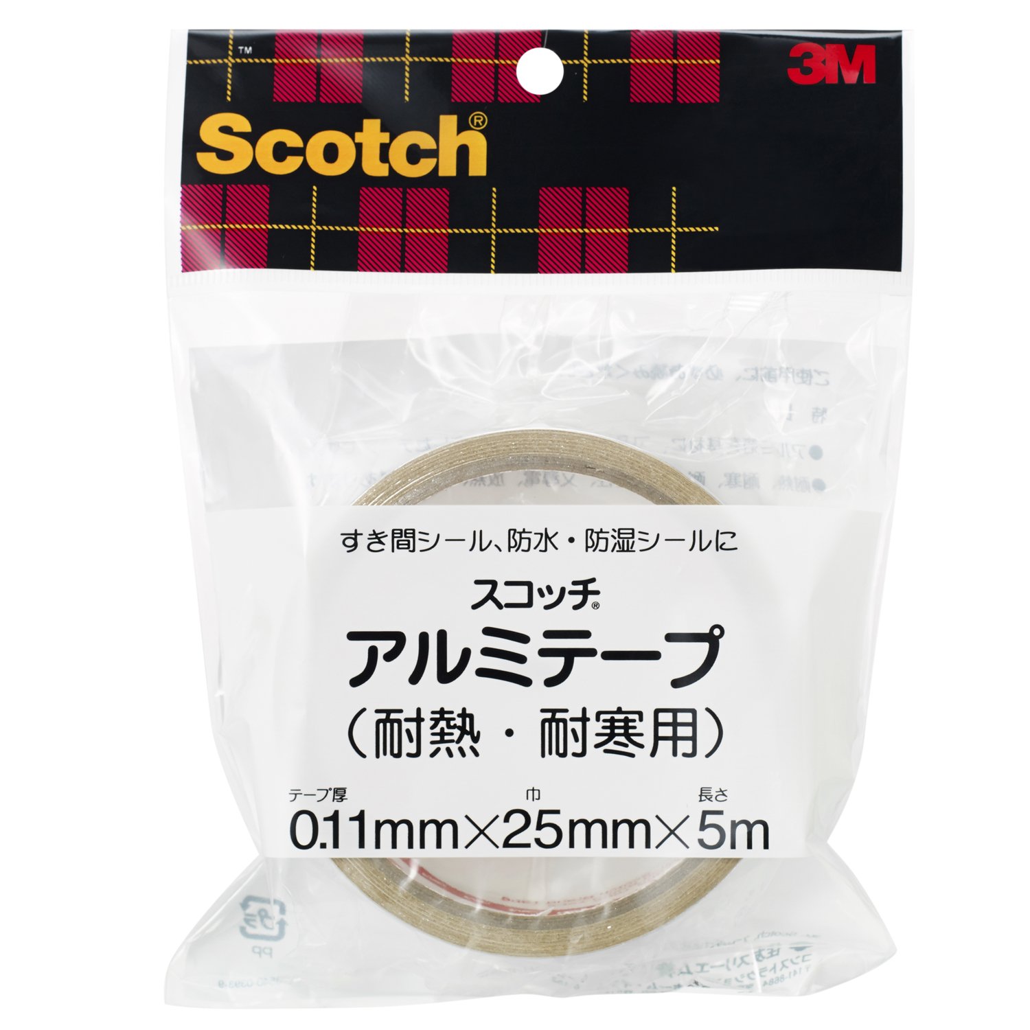 スリーエム(3M) スコッチ アルミテープ 耐熱・耐寒用 KAL-25