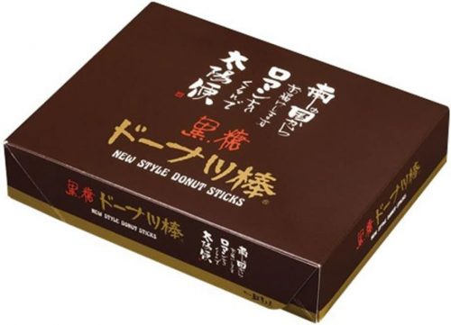 フジバンビ 黒糖ドーナツ棒