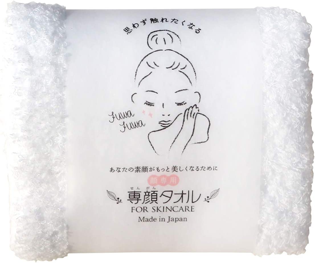 本多タオル(Honda Towel) おぼろタオル 専顔タオル
