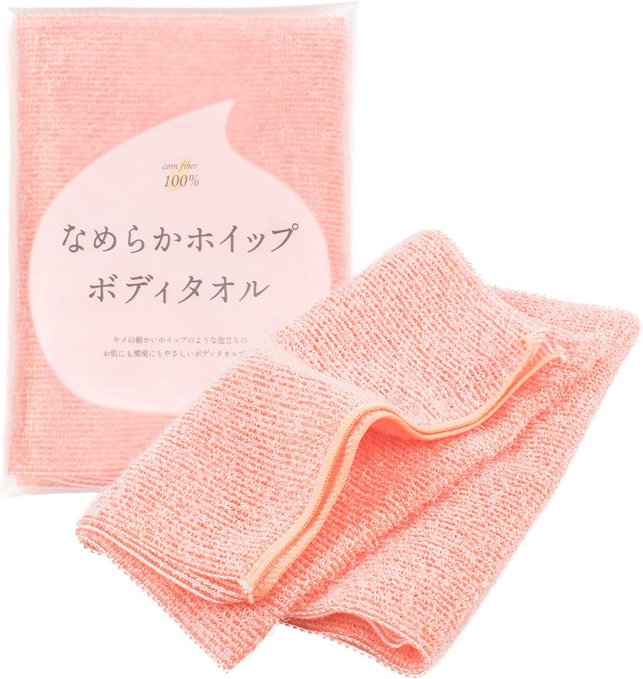 タオルショップ ブルーム なめらかホイップ ボディタオル