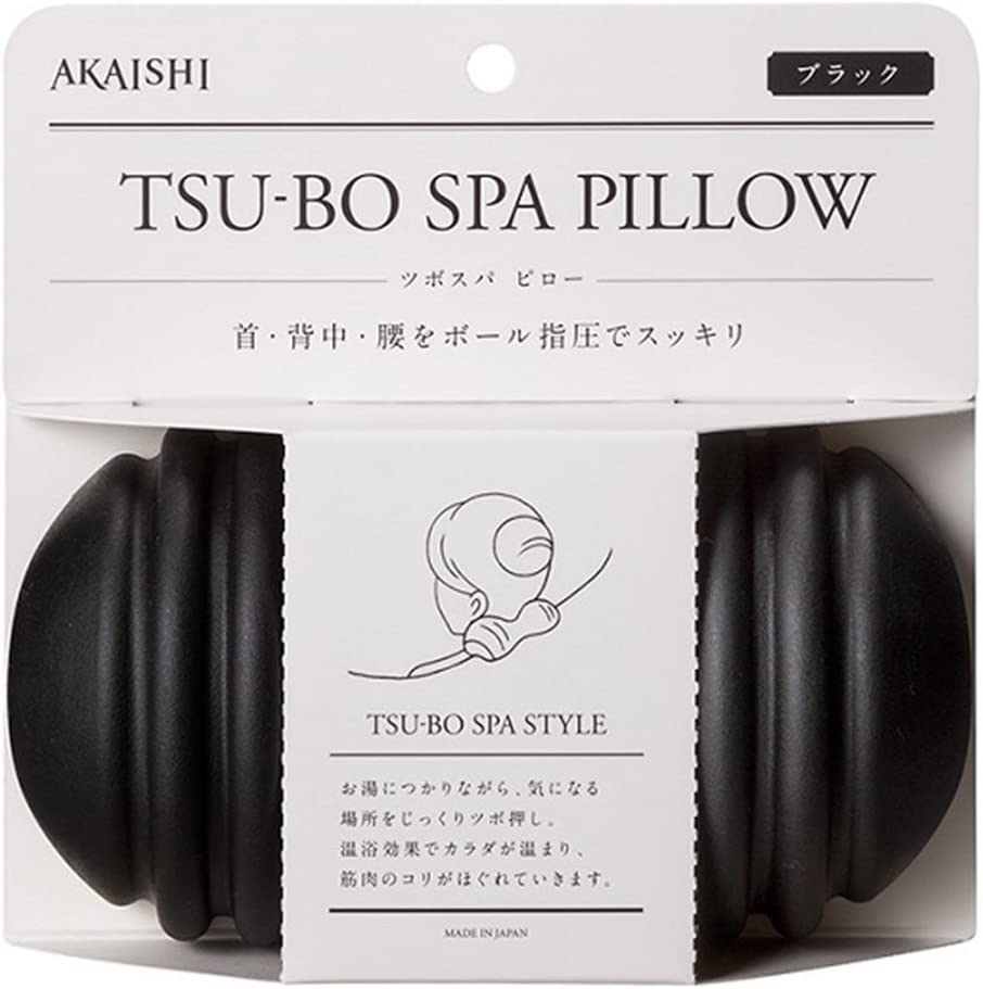 AKAISHI ツボスパピロー