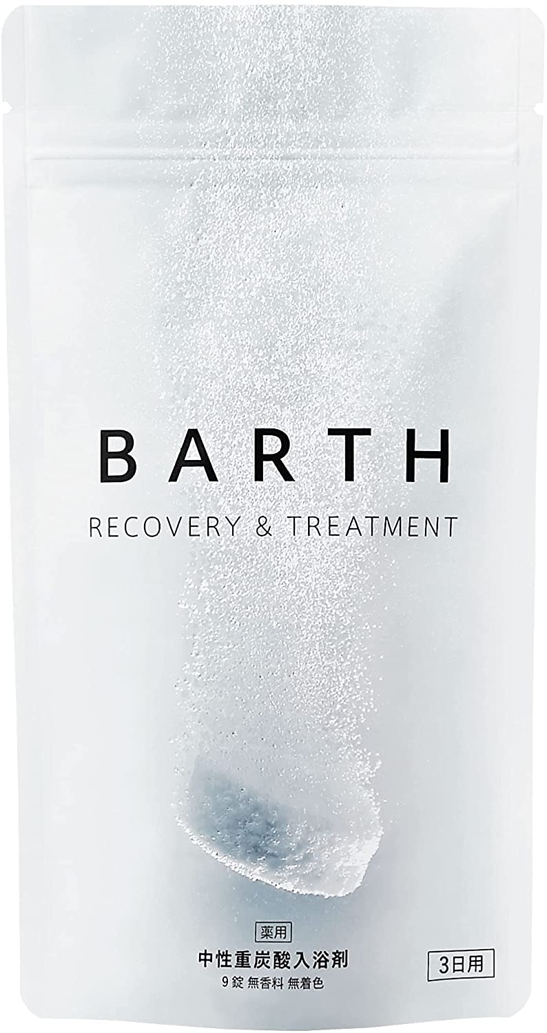 バース(BARTH) 中性重炭酸入浴剤