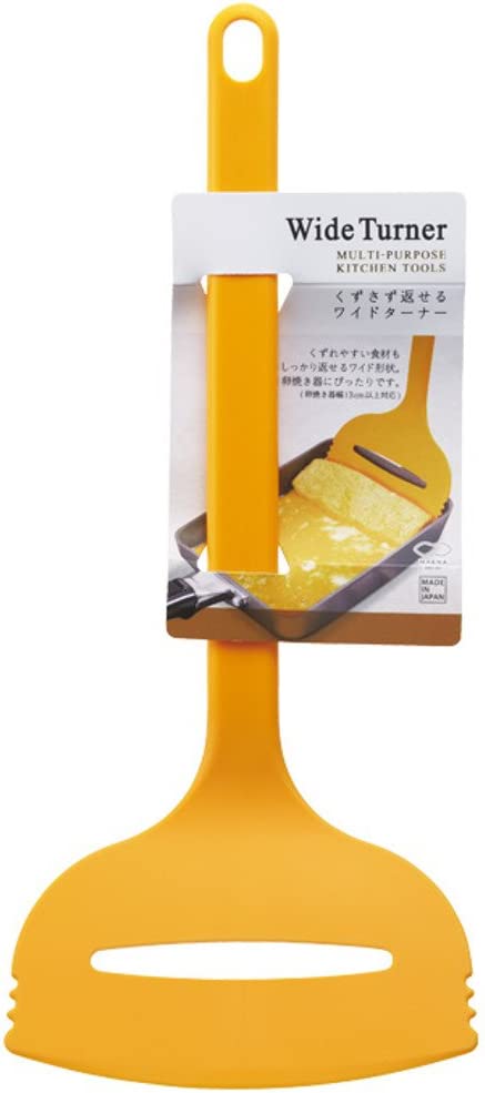 マーナ(marna) くずさず返せるワイドターナー K366