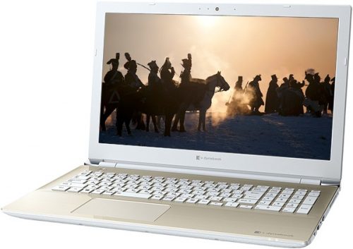 2022年版】Dynabookのおすすめ10選。機能的なモデルをラインナップ