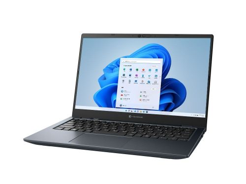 2022年版】Dynabookのおすすめ10選。機能的なモデルをラインナップ