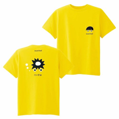 モンベルtシャツのおすすめ17選 機能性に優れたアイテムをピックアップ