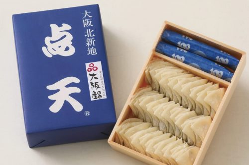 帰省のお土産 手土産おすすめ30選 地域の名産品や限定品をご紹介