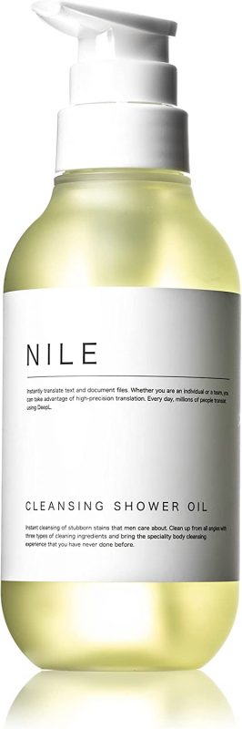 22年版 ボディソープのおすすめランキング25選 市販 メンズ向けなどの人気製品