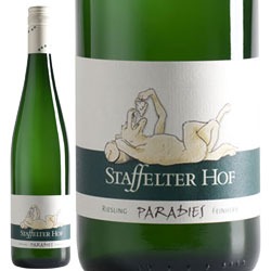シュタッフェルター・ホフ(STAFFELTER HOF) パラディース・リースリング・ファインヘルプ