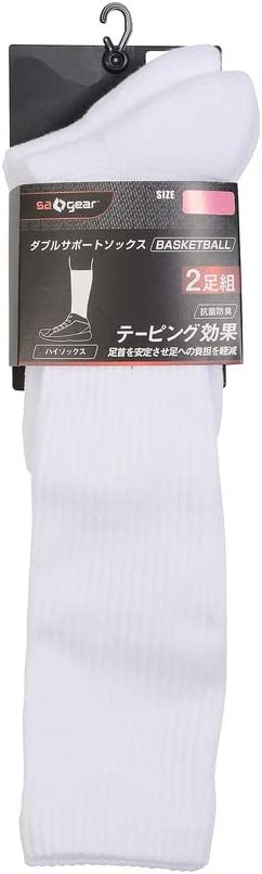 ナイキ(NIKE) ジョーダン エブリデイ マックス SX5545