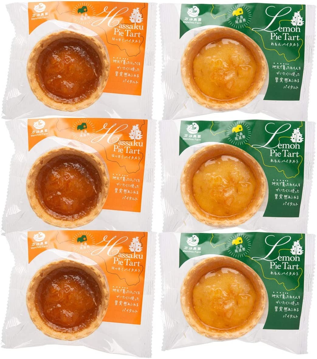 万汐農園 瀬戸内フルーツパイタルト