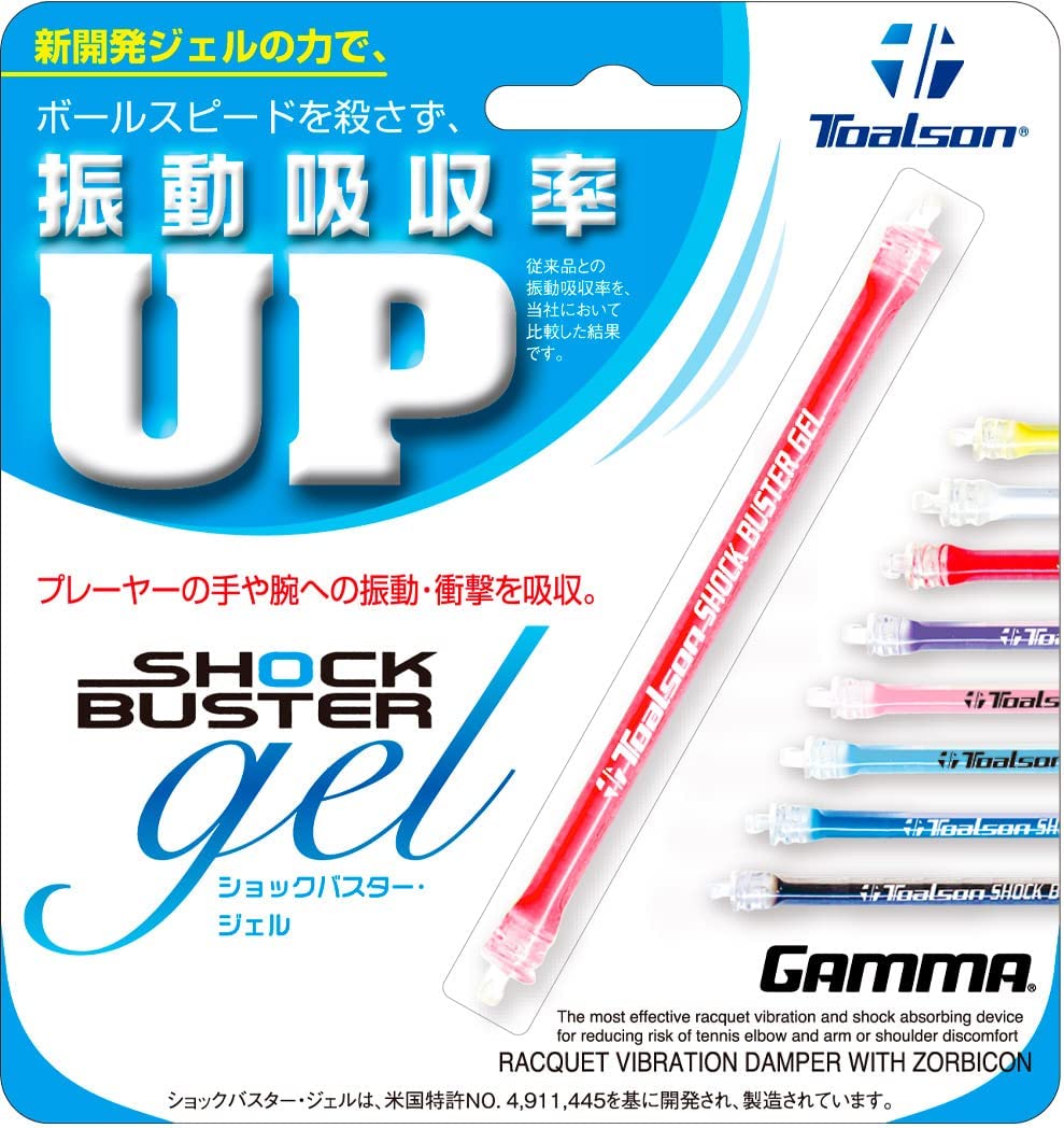 トアルソン(Toalson) ショックバスター・ジェル 1ENO119