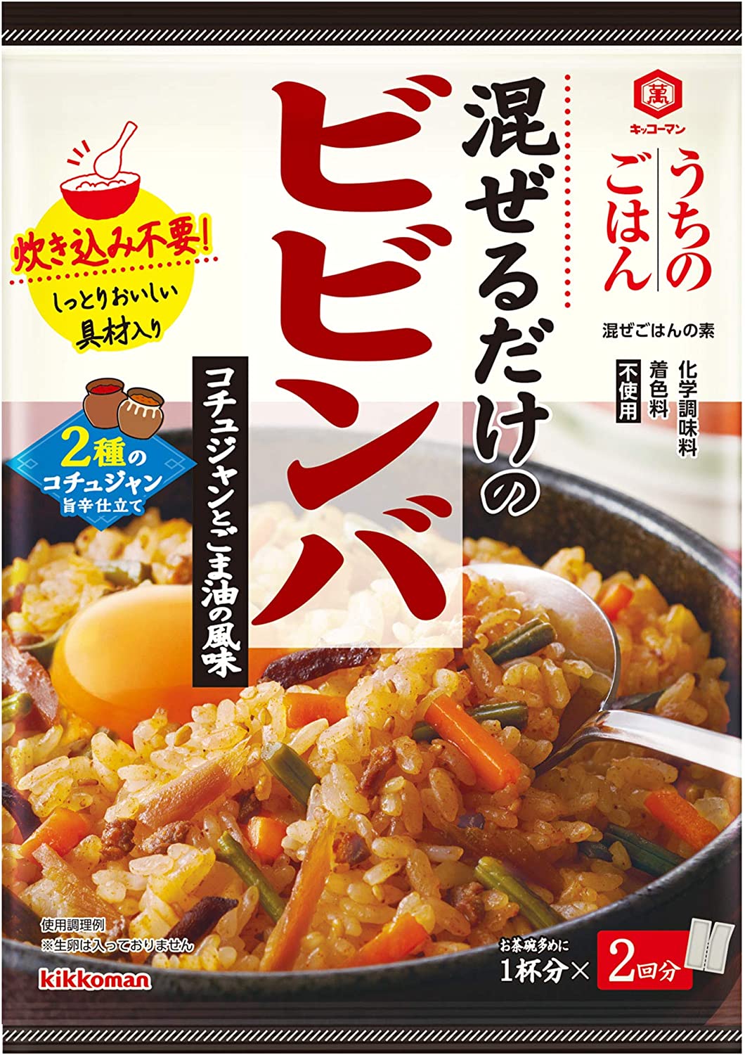 キッコーマン うちのごはん ビビンバ コチュジャンとごま油の風味