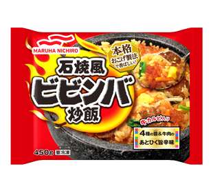 マルハニチロ 石焼風ビビンバ炒飯