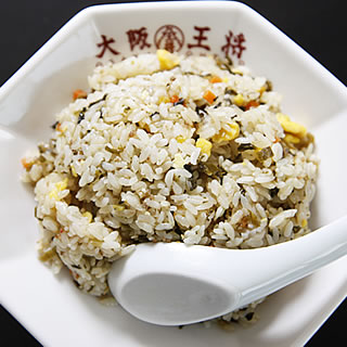大阪王将 高菜チャーハン
