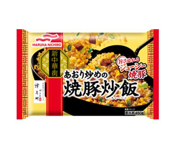 マルハニチロ(MARUHA NICHIRO) あおり炒めの焼豚炒飯