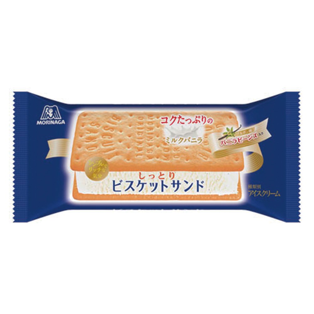 森永製菓 ビスケットサンド