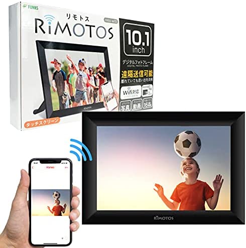 FUNKS リモトス デジタルフォトフレーム