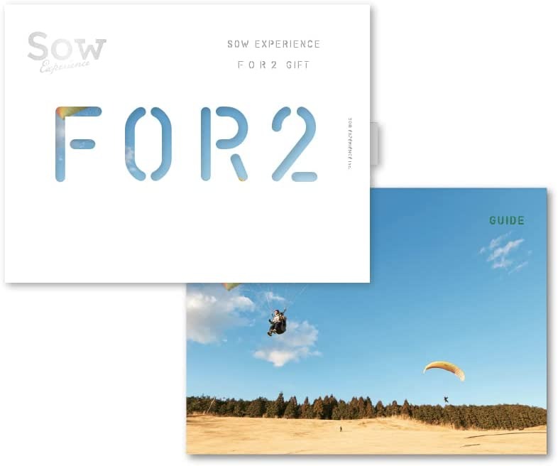 ソウ・エクスペリエンス(SOW EXPERIENCE) FOR2ギフト GREEN