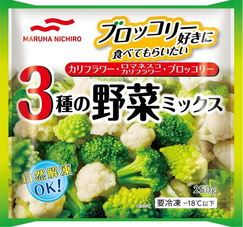 マルハニチロ 3種の野菜ミックス