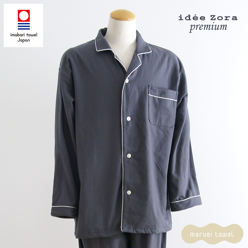 丸栄タオル イデゾラプレミアム メンズパジャマ 長袖