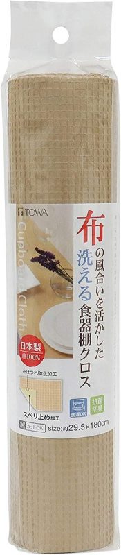 食器棚シートのおすすめ22選 おしゃれなデザインのアイテムも