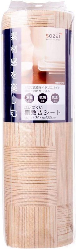 食器棚シートのおすすめ22選 おしゃれなデザインのアイテムも