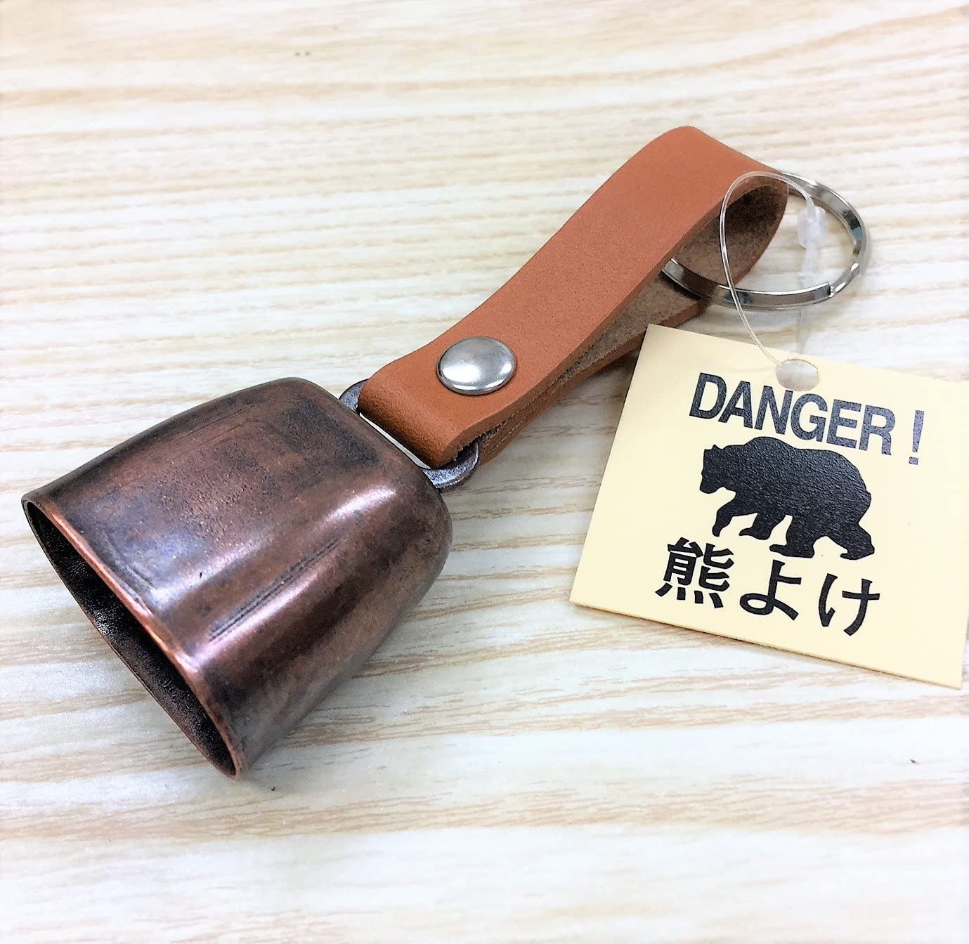 コヤマ 牛本皮革 熊よけベル