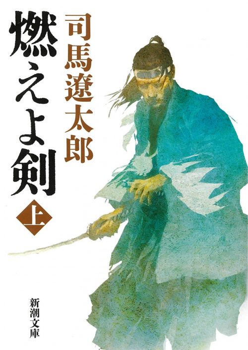 中学生におすすめの小説40選 人気作品をジャンル別にご紹介