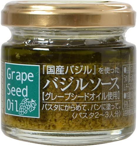 国分グループ本社 国産バジルソース グレープシードオイル