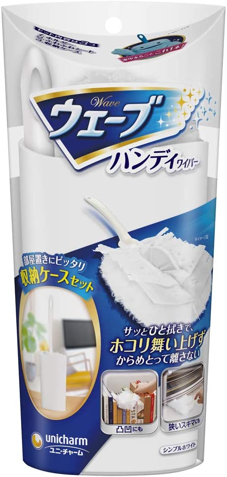 ユニ・チャーム(unicharm) ハンディワイパー本体ケース付き