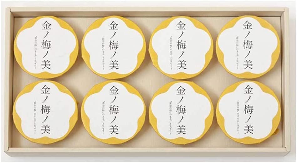 新珠食品 金ノ梅ノ美 「黄金の梅」の丸ごと生ゼリー