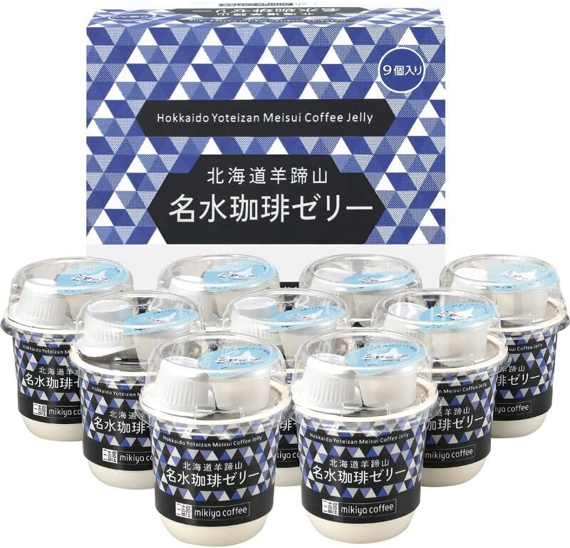 三喜屋珈琲 北海道羊蹄山名水珈琲ゼリー