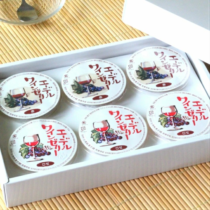 高鉱菓子舗 エーデルワインゼリー