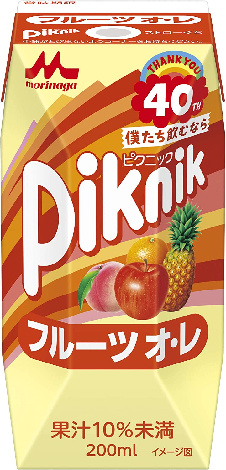 森永乳業 ピクニック フルーツオ・レ