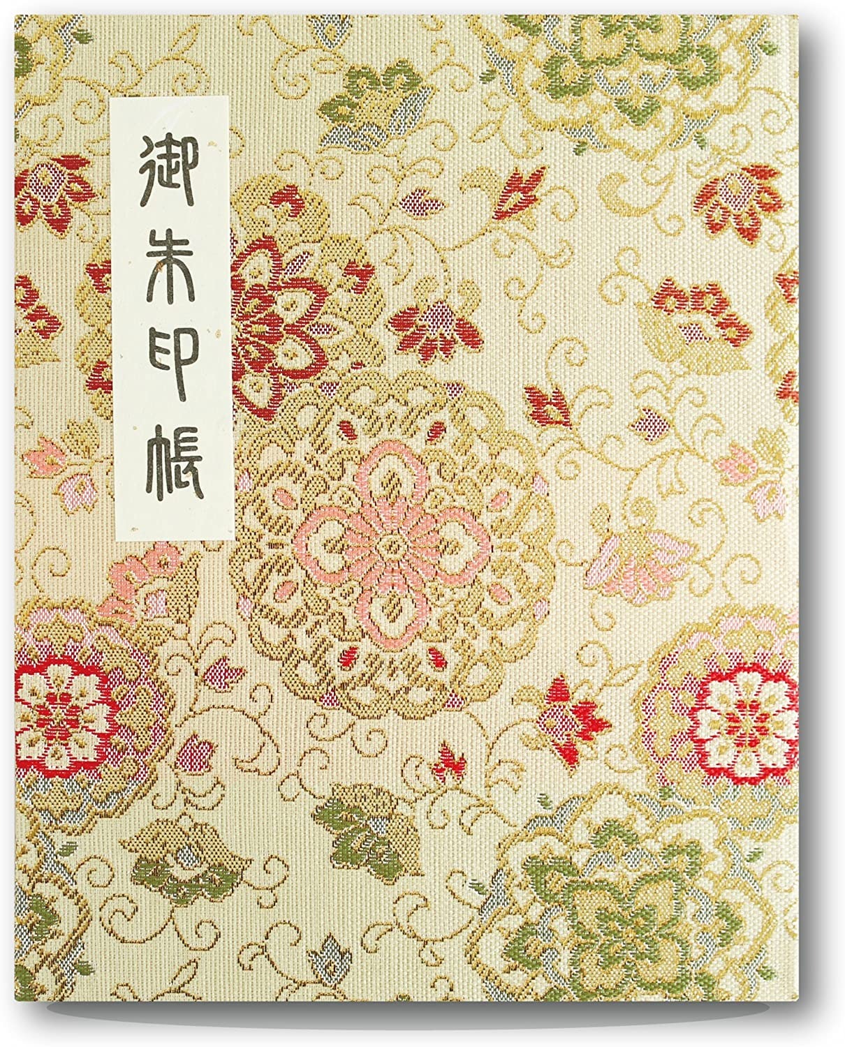 高野山法徳堂 御朱印帳 カバー付 ブック式 華紋唐草