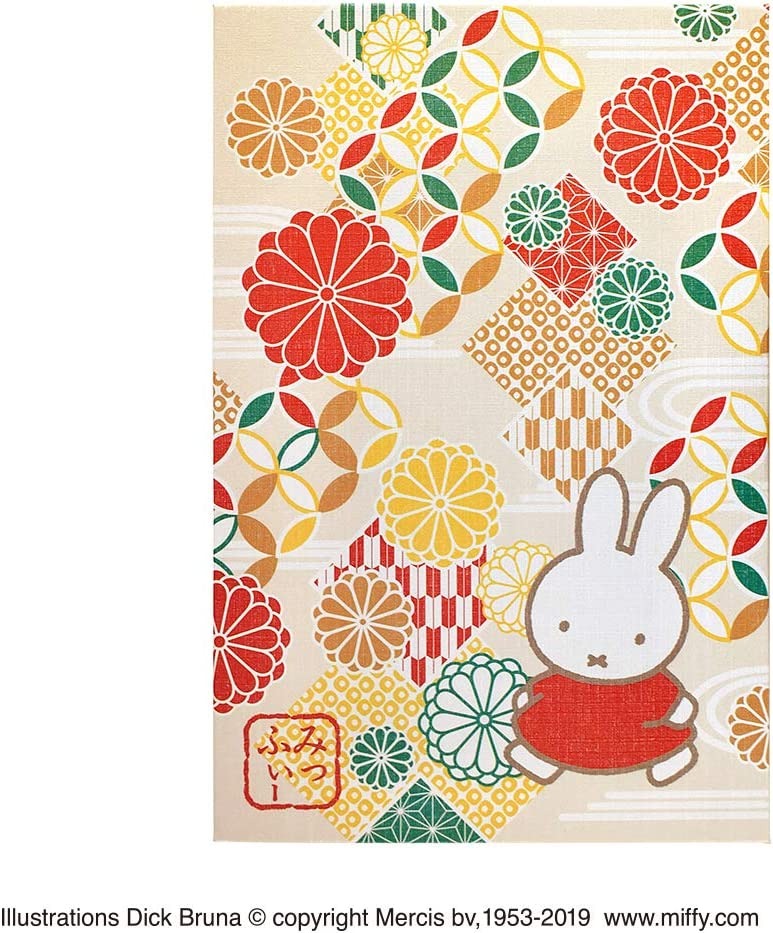 セントレディス(St.Lady