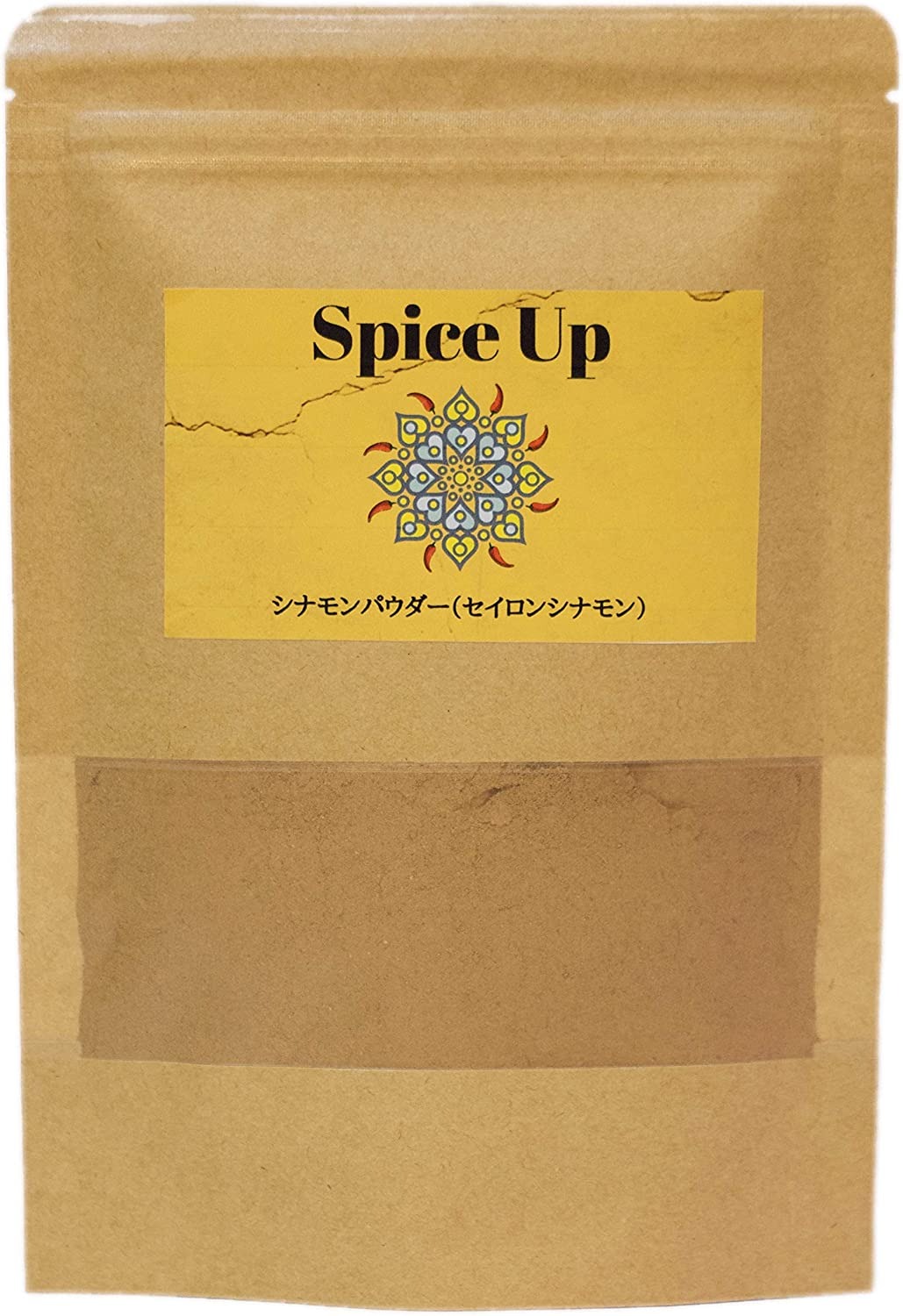 MIインターナショナル 有機セイロンシナモンパウダー