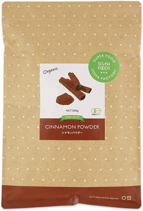 そうまファクトリー オーガニック シナモンパウダー