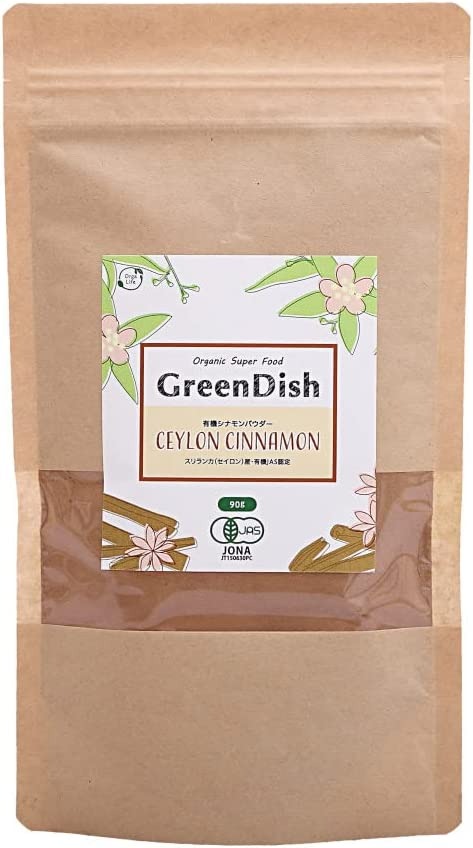 オーガライフプラス 有機シナモンパウダー