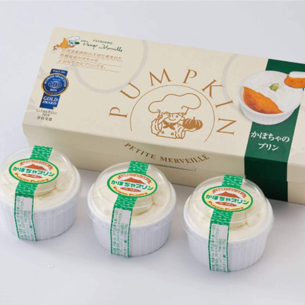 プティ・メルヴィーユ かぼちゃのプリン 生クリーム